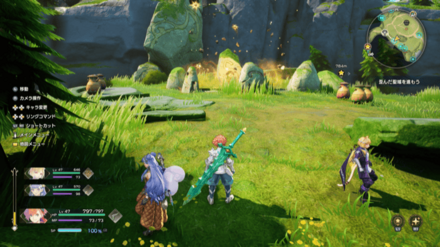 精霊の住処土・小（1）の実際の画像