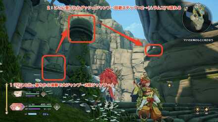 強武器強引入手方法