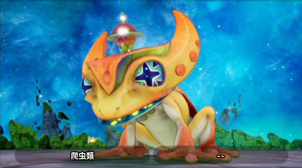 月の神獣トート・マーニ