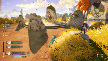 精霊の住処土・小（3）の実際の画像