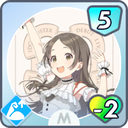 初めての色画像