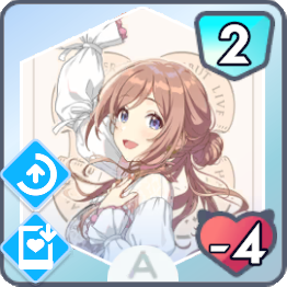 初めてのお相手画像