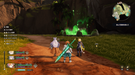 精霊の住処木・小（1）の実際の画像