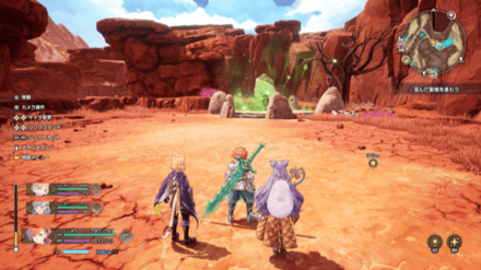 精霊の住処木・小（2）の実際の画像