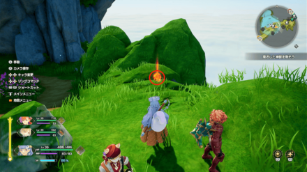 シープブロッコリーの場所5