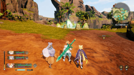 精霊の住処光・小（1）の実際の画像