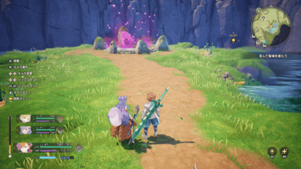 精霊の住処闇・小（2）の実際の画像