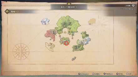 聖域入口の場所