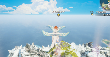 月の町エテラナに行く