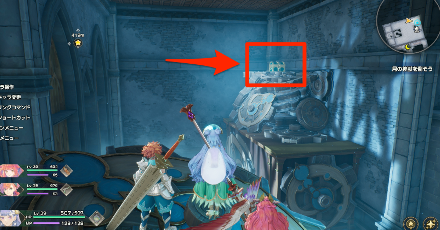 モートレアの枠拡張