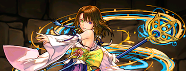 【2044】決意の召喚士・ユウナ