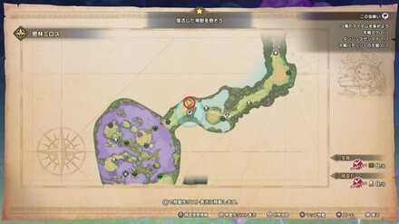 大輪バラリリーの花蜜の場所