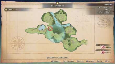 年輪ダケの場所