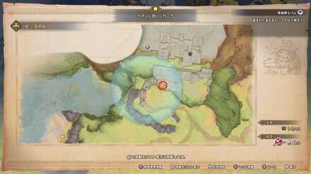 盗まれた宝石の場所