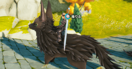 ピックルは□ボタン長押しで降りる