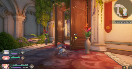 イアンの部屋に向かう