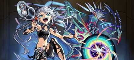 ネッテキシの画像