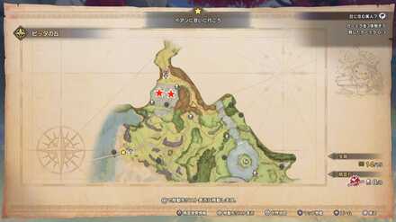 カーミラの場所