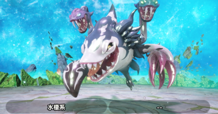 シュリーゲル