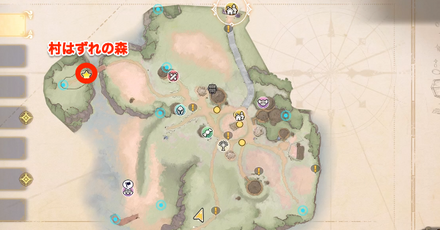 村はずれの森