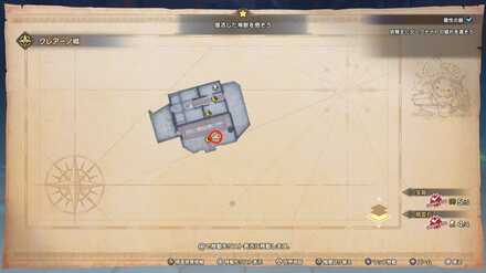 ダークナイトの場所