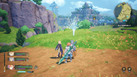 ファルロー大草原の竜脈実際の画像