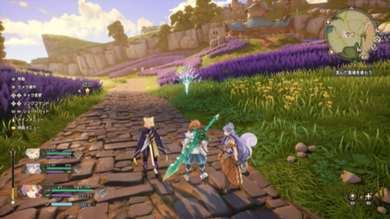 アーヴ穀倉地帯の竜脈実際の画像