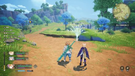 ファルロー大草原の竜脈実際の画像