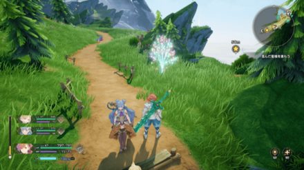 フーラ山の竜脈実際の画像