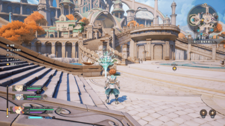 水の都エリスタニアの竜脈実際の画像