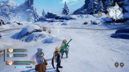 レヴィア雪原の竜脈実際の画像