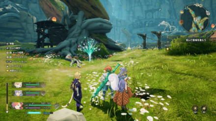 風薫る街道の竜脈実際の画像