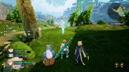 風薫る街道の竜脈実際の画像