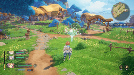 港街ラタの竜脈実際の画像