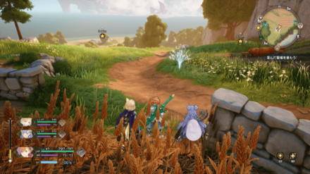 アーヴ穀倉地帯の竜脈実際の画像