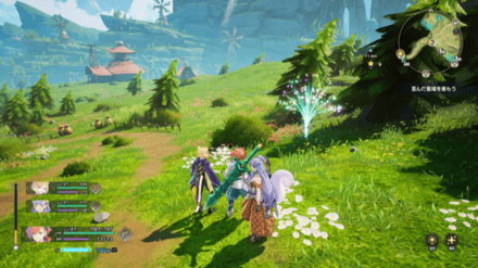 風薫る街道の竜脈実際の画像