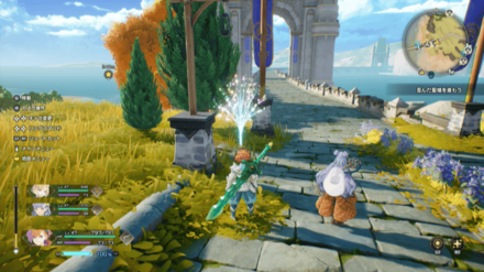 ピッタの丘の竜脈実際の画像