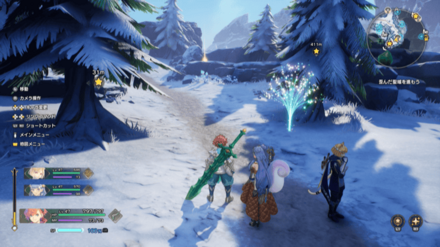 レヴィア雪原の竜脈実際の画像