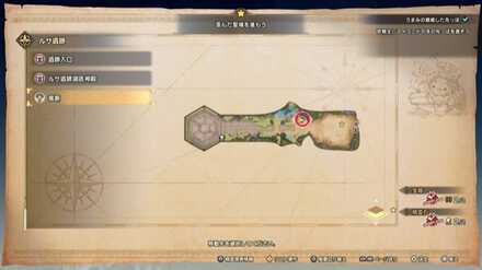 ルサ遺跡の竜脈マップ画像