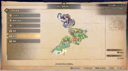 火照る街道の竜脈マップ画像