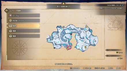 レヴィア雪原の竜脈マップ画像