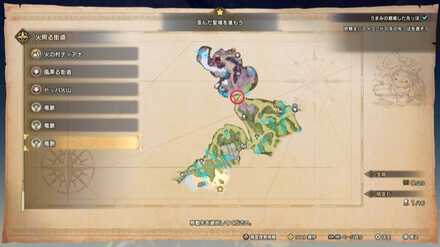 火照る街道の竜脈マップ画像