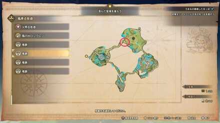 風薫る街道の竜脈マップ画像