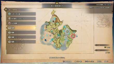 ピッタの丘の竜脈マップ画像