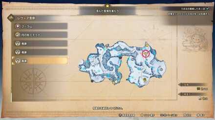 レヴィア雪原の竜脈マップ画像