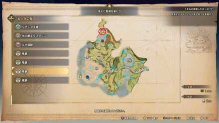 ピッタの丘の竜脈マップ画像