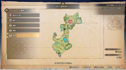 ファルロー大草原の竜脈マップ画像