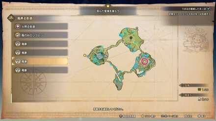 風薫る街道の竜脈マップ画像