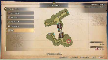 月の街エテラナの竜脈マップ画像