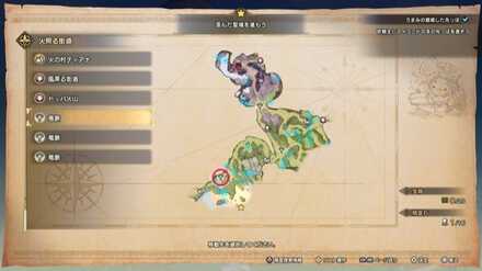 火照る街道の竜脈マップ画像